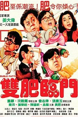 狠狠综合