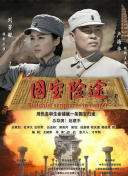 狠狠综合